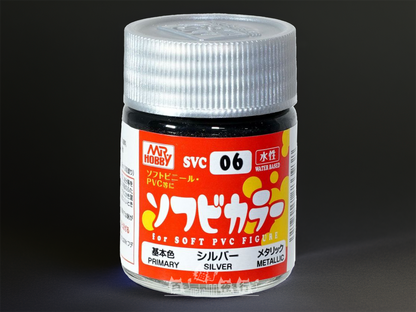 Mr. Hobby Sofubi Color - 軟膠專用 水性漆 SVC06 銀色