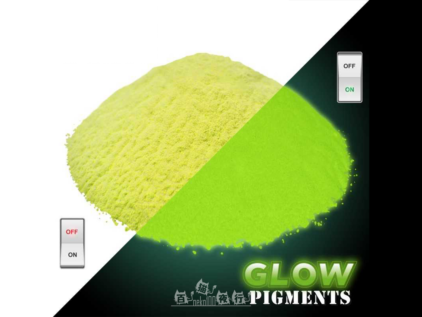 Green Stuff World Pigment - 夜光粉末顏料 - 黃色 30ml