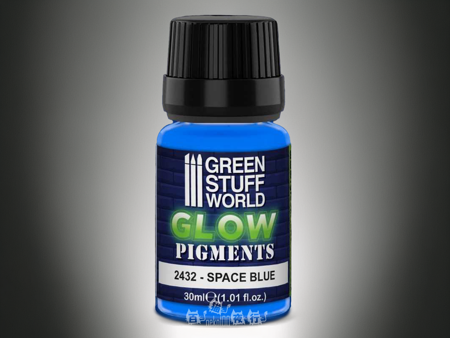 Green Stuff World Pigment- Glow in the Dark Pigment- Space Blue 30ml