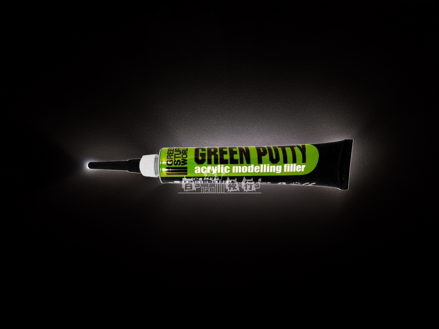 Green Stuff World Putty- Green Putty 20ml