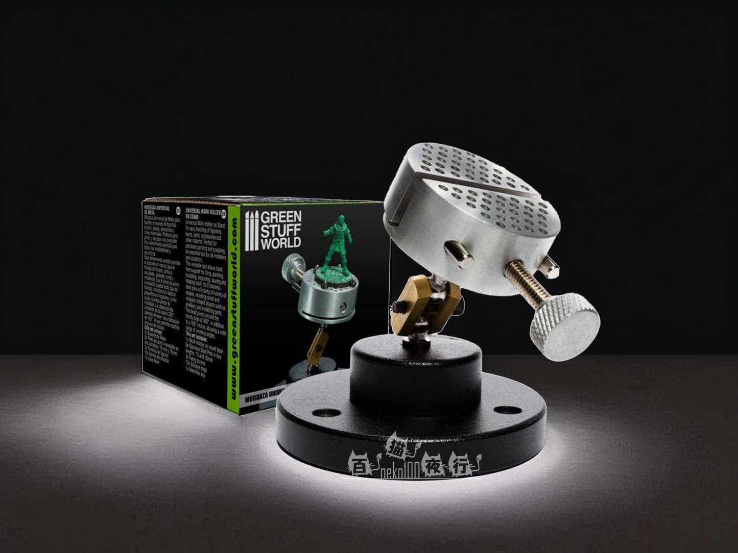 Green Stuff World Clamps-Universal Work Holder on Stand