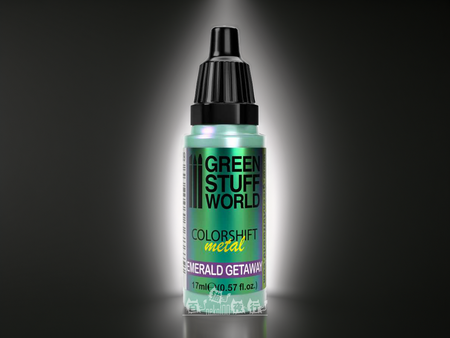 Green Stuff World Chameleon-Emerald Getaway 17ml