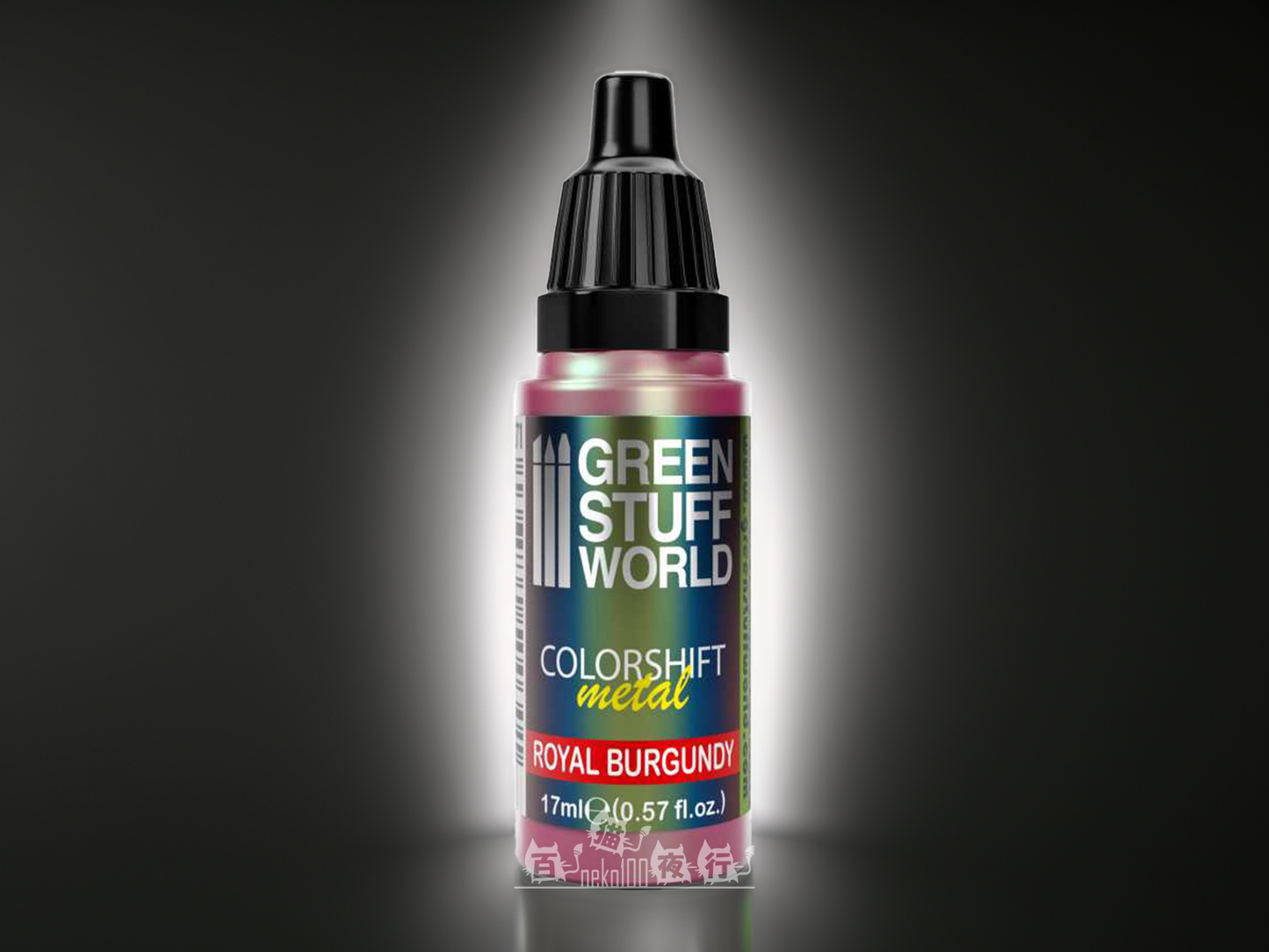 Green Stuff World Chameleon-Royal Burgundy 17ml