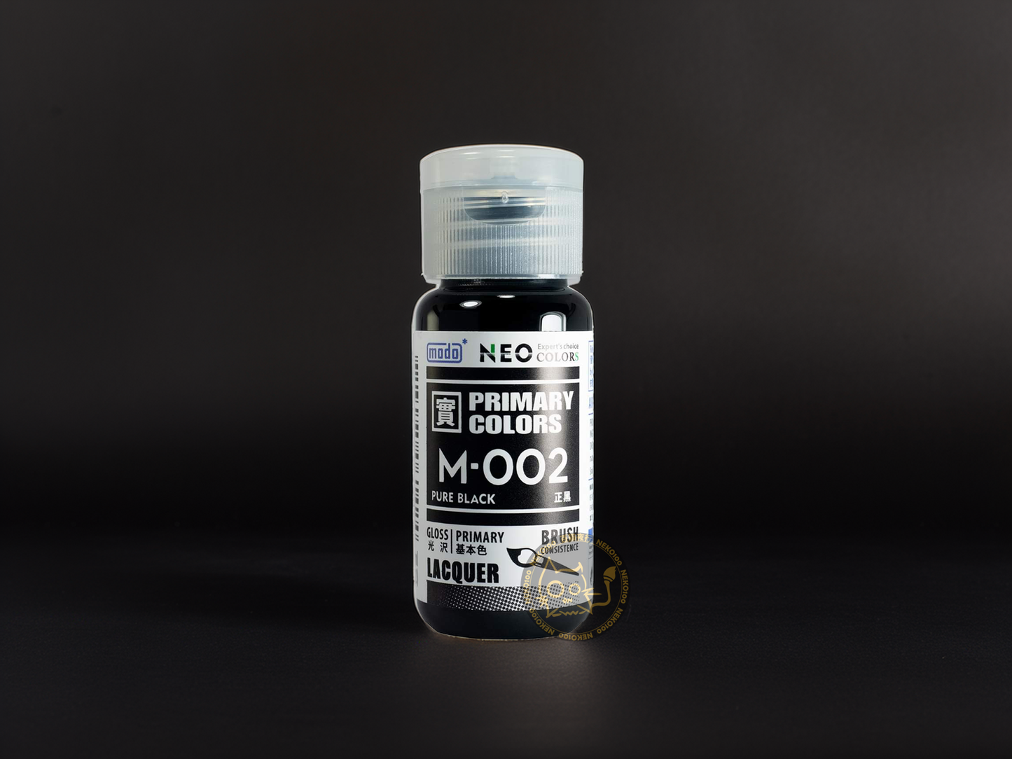 modo NEO Primary Colors M002 -Pure Black 正黑