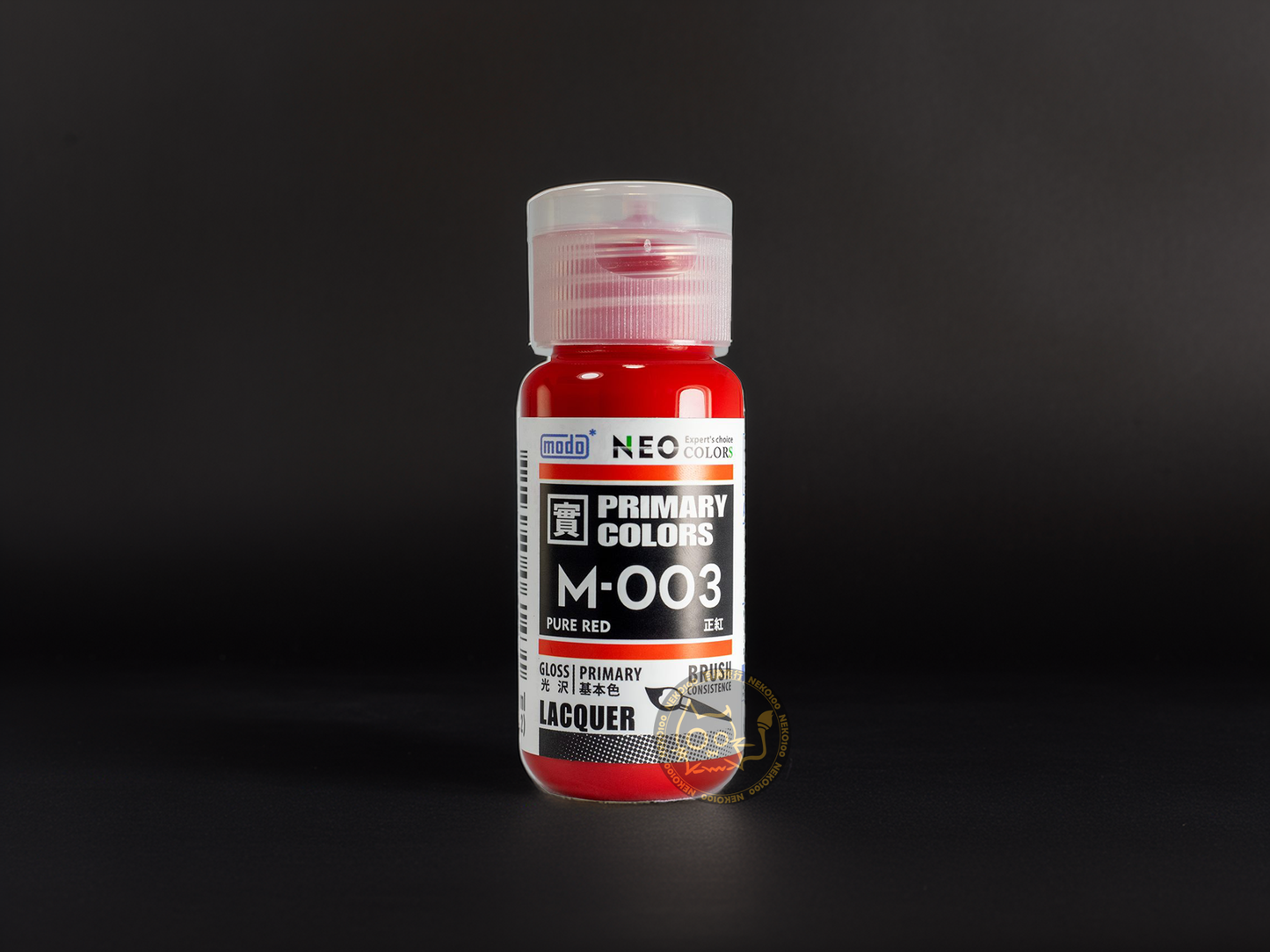 modo NEO Primary Colors M003 -Pure Red 正紅