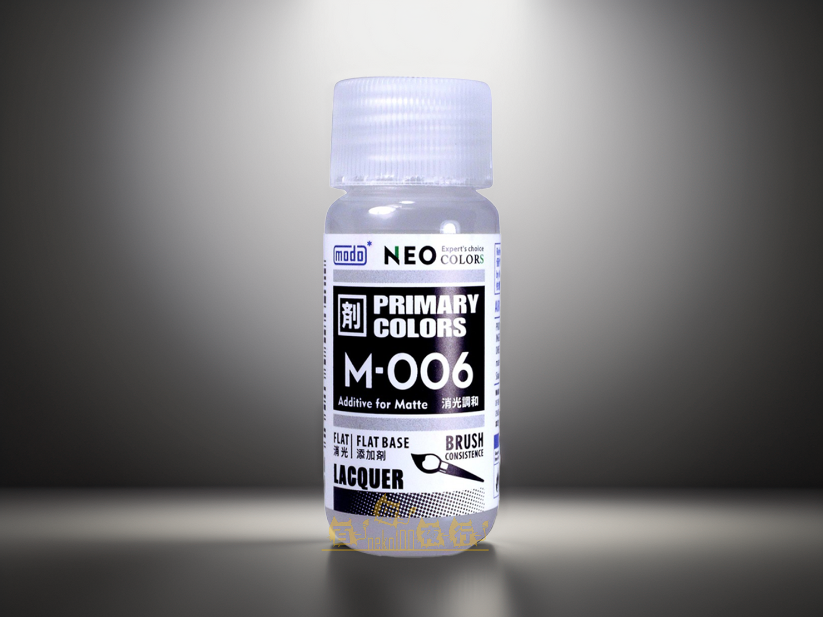 modo 摩多製漆所 | M006 NEO 基本色 消光調和 – 百貓夜行 neko100