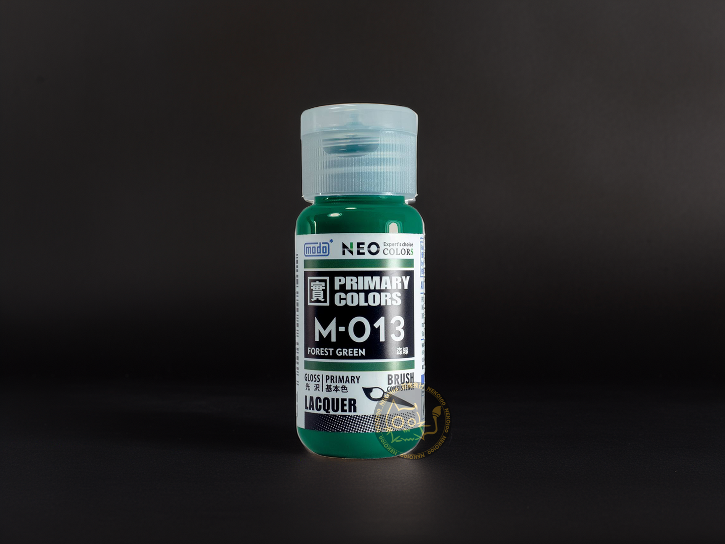 modo NEO Primary Colors M013 -Forest Green