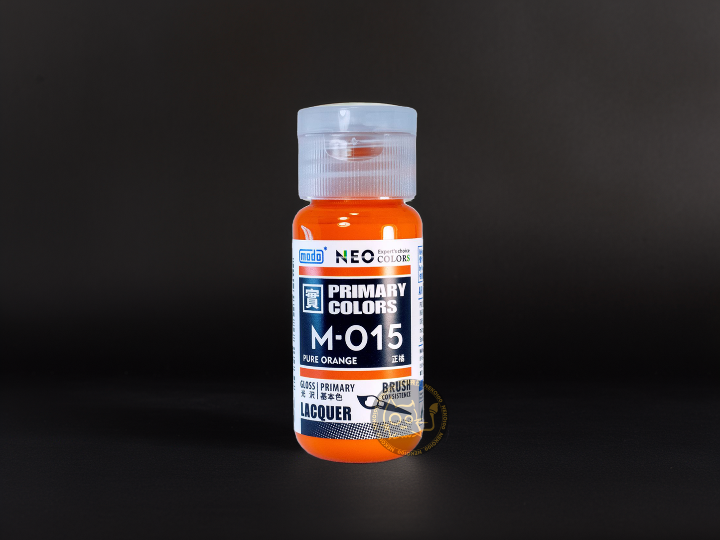 modo NEO Primary Colors M015 -Pure Orange 正橘