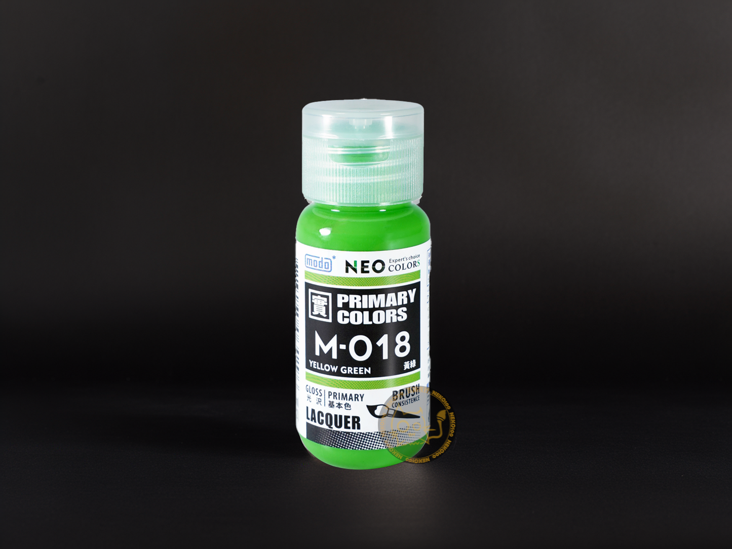 modo NEO Primary Colors M018 -Yellow Green 黃綠