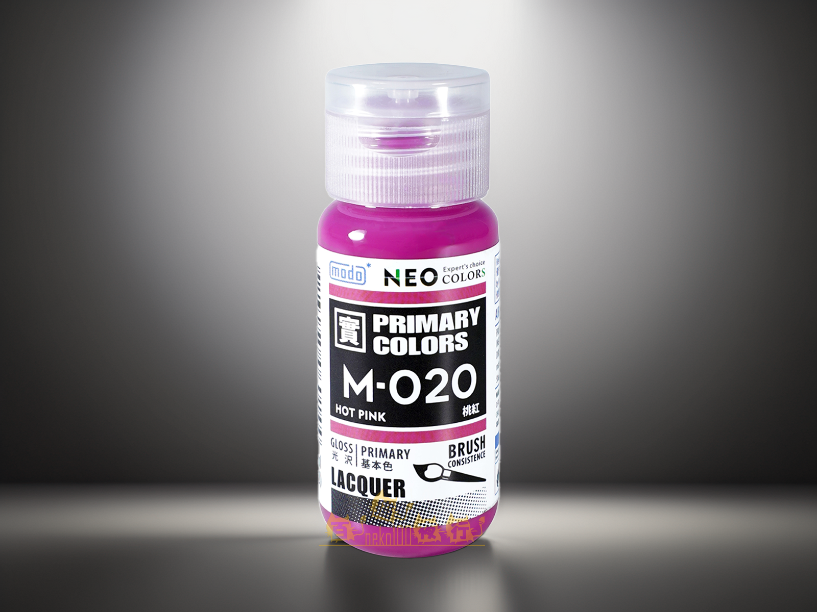 modo 摩多製漆所 NEO 基本色 M020 - Hot Pink 桃紅 – 百貓夜行 neko100