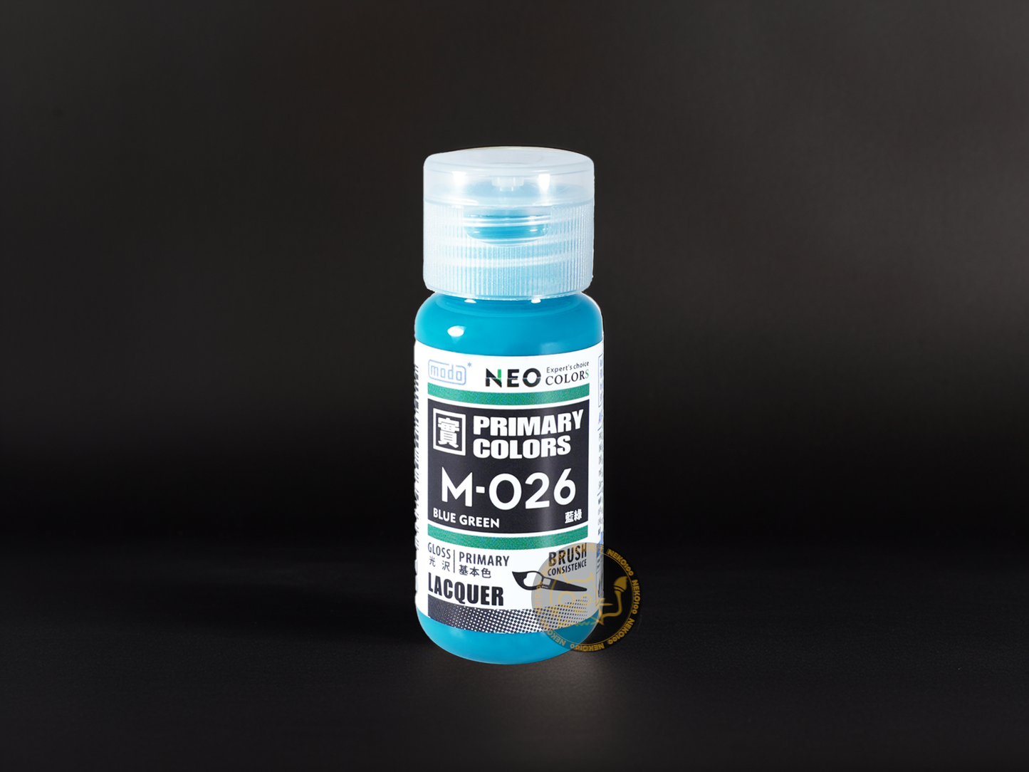 modo NEO Primary Colors M026 -Blue Green 藍綠