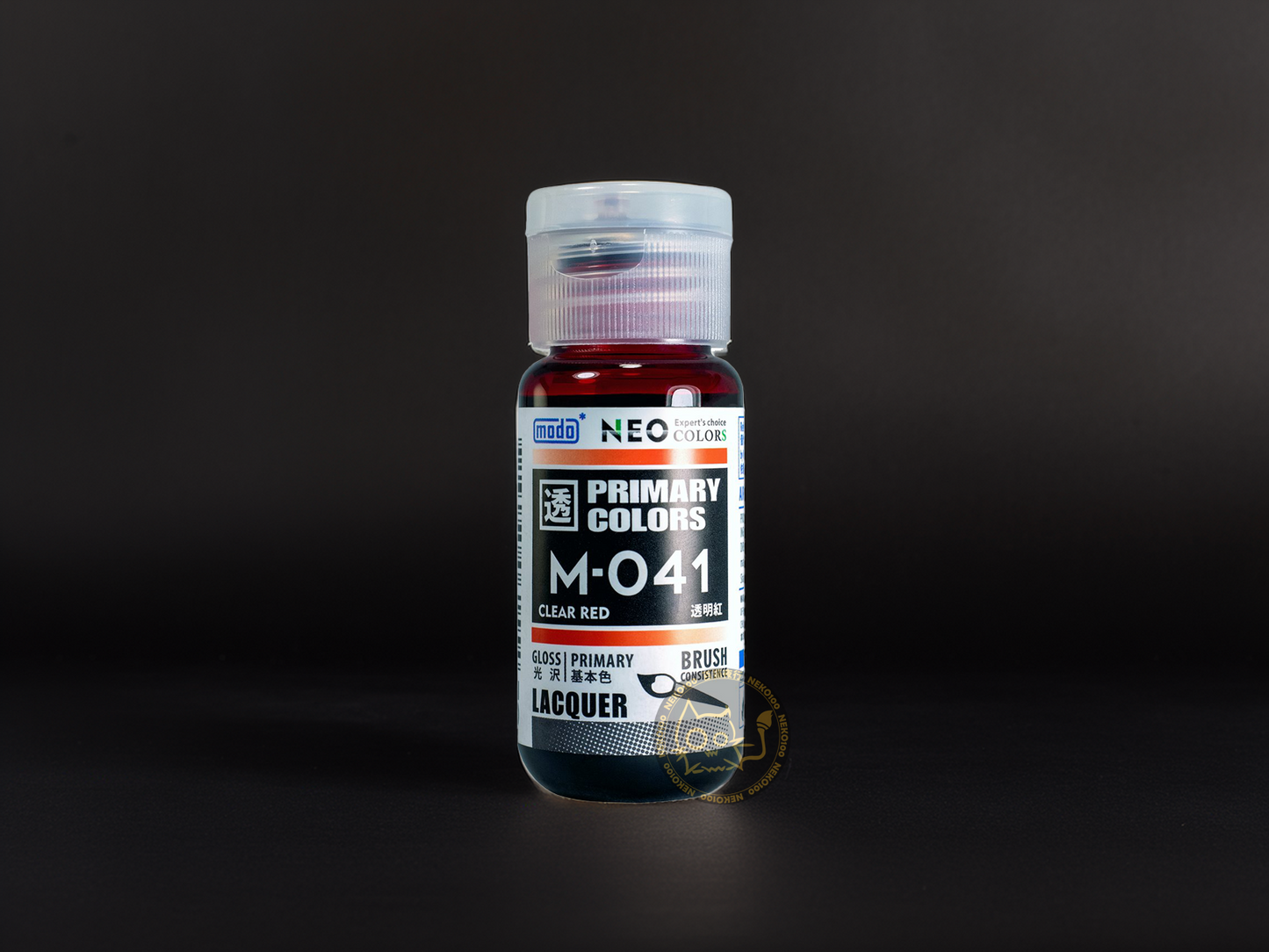 modo NEO Primary Colors M041 -Clear Red 透明紅