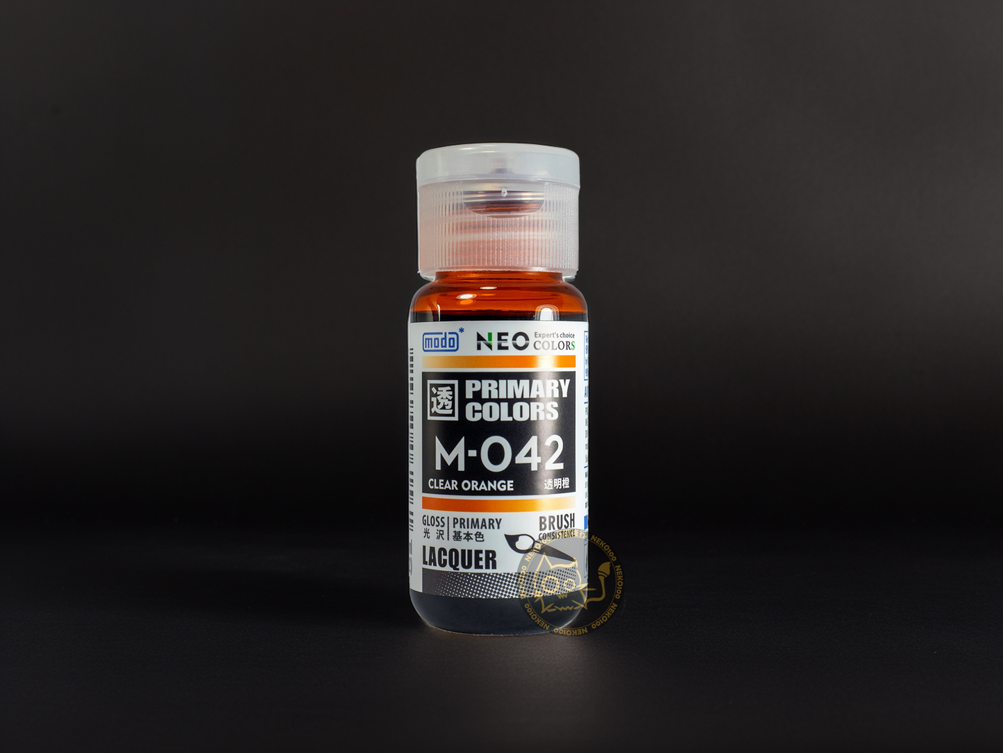 modo NEO Primary Colors M042 -Clear Orange 透明橙