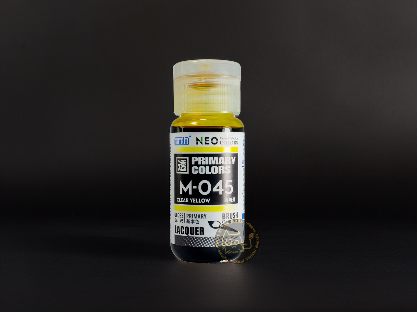 modo NEO Primary Colors M045 -Clear Yellow 透明黃