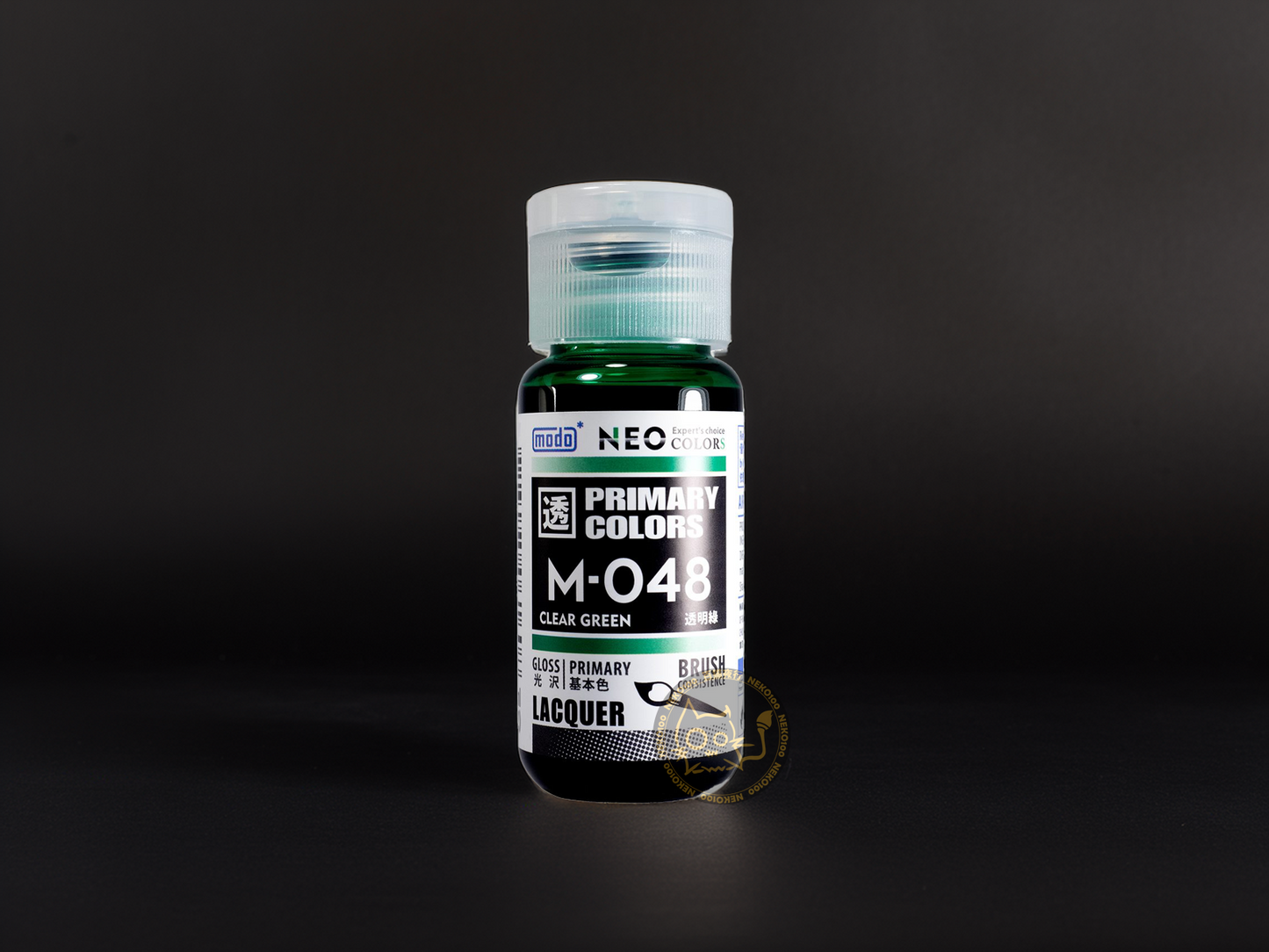 modo NEO Primary Colors M048 -Clear Green 透明綠