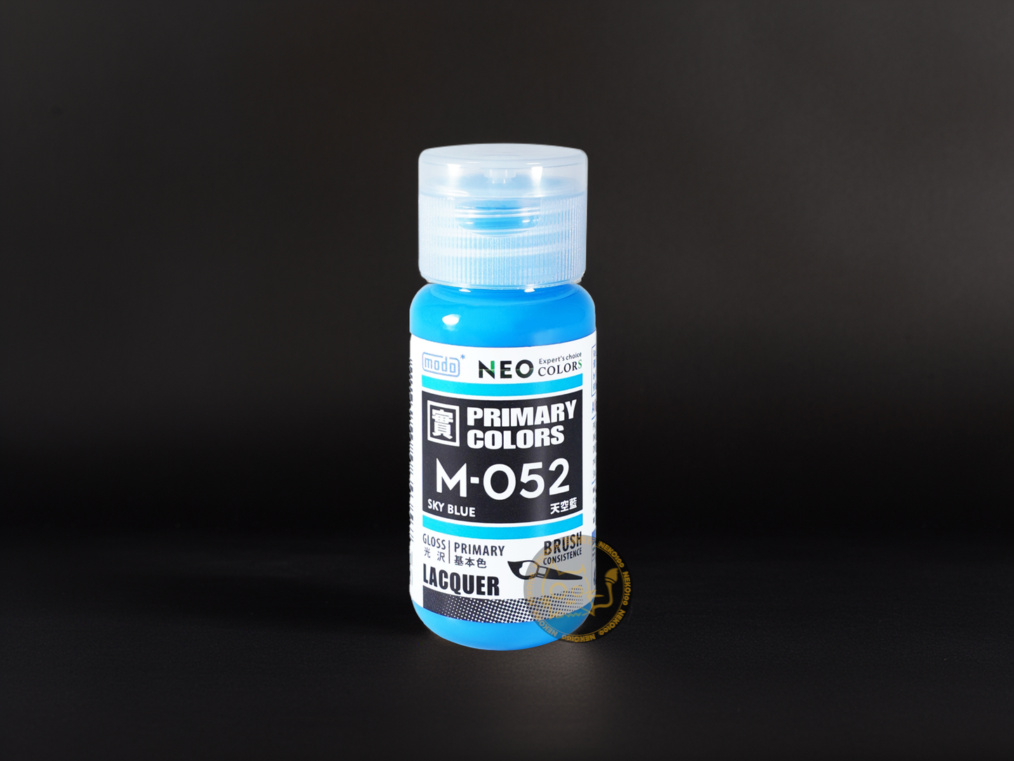 modo NEO Primary Colors M052 -Sky Blue 天空藍