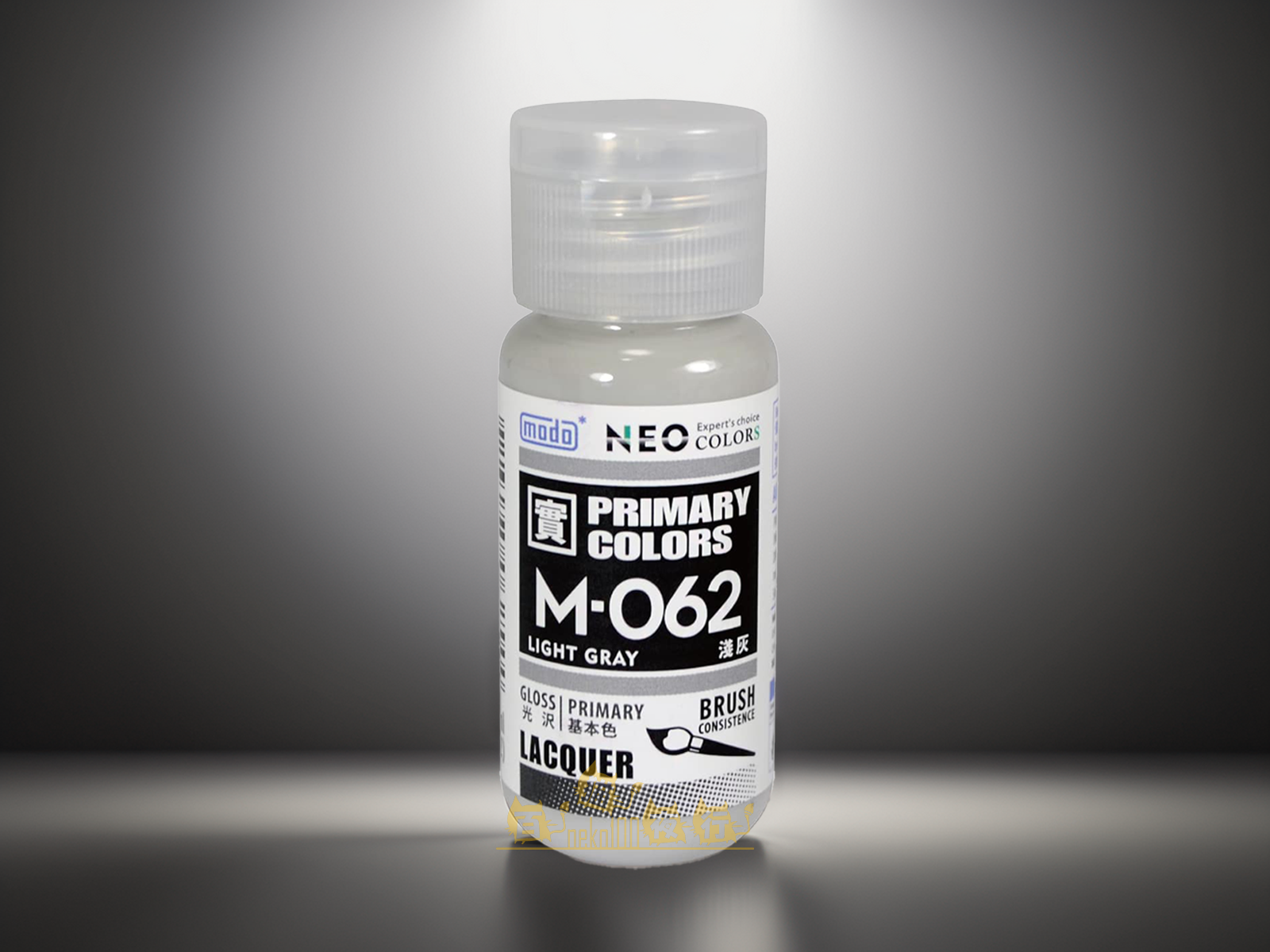 modo 摩多製漆所 NEO 基本色 M062 - Light Gray 淺灰 – 百貓夜行 neko100