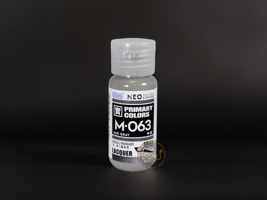 modo NEO Primary Colors M063 -Mid Gray 中灰