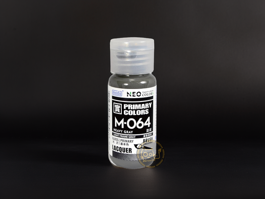 modo NEO Primary Colors M064 -Heavy Gray 深灰