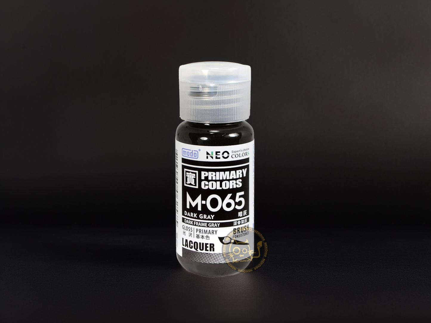 modo NEO Primary Colors M065 -Dark Gray 暗灰