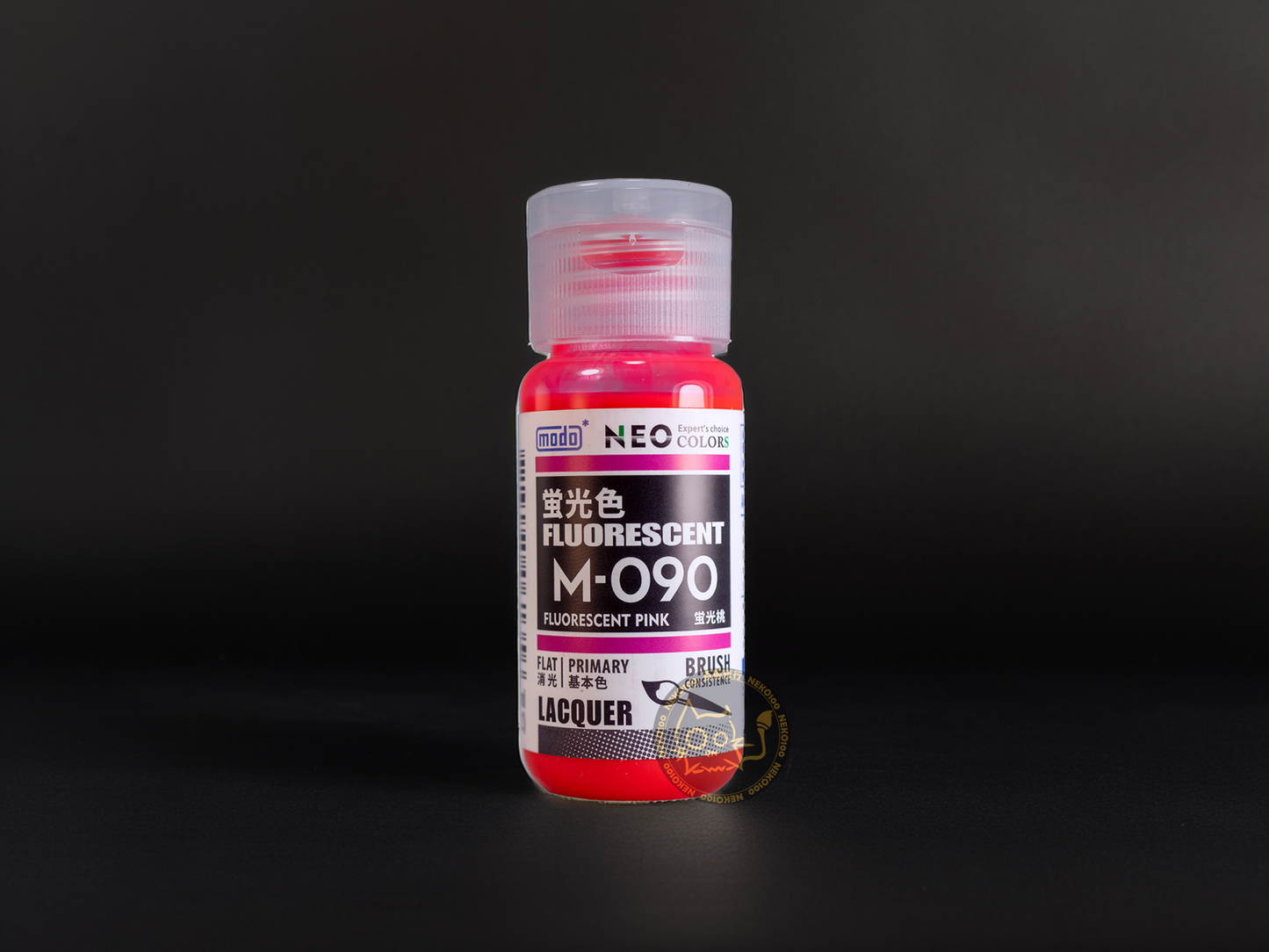 modo NEO Primary Colors M090 -Fluorescent Pink 螢光桃