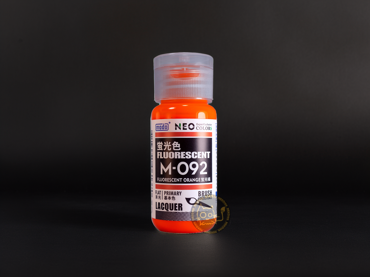 modo NEO Primary Colors M092 -Fluorescent Orange 螢光橘