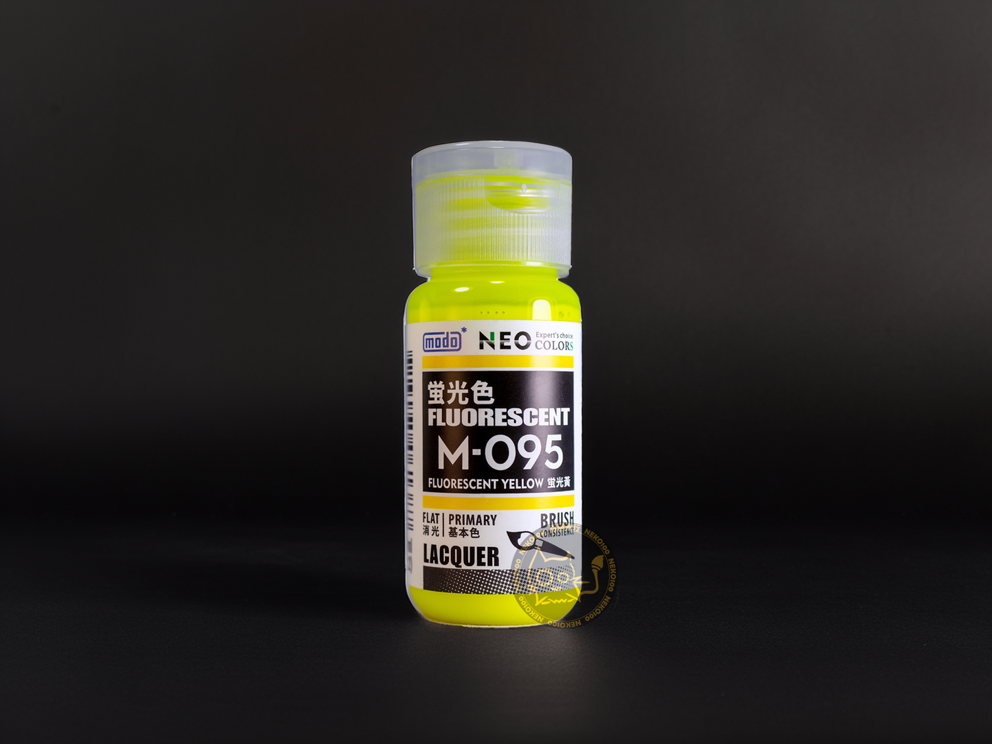 modo NEO Primary Colors M095 -Fluorescent Yellow 螢光黃