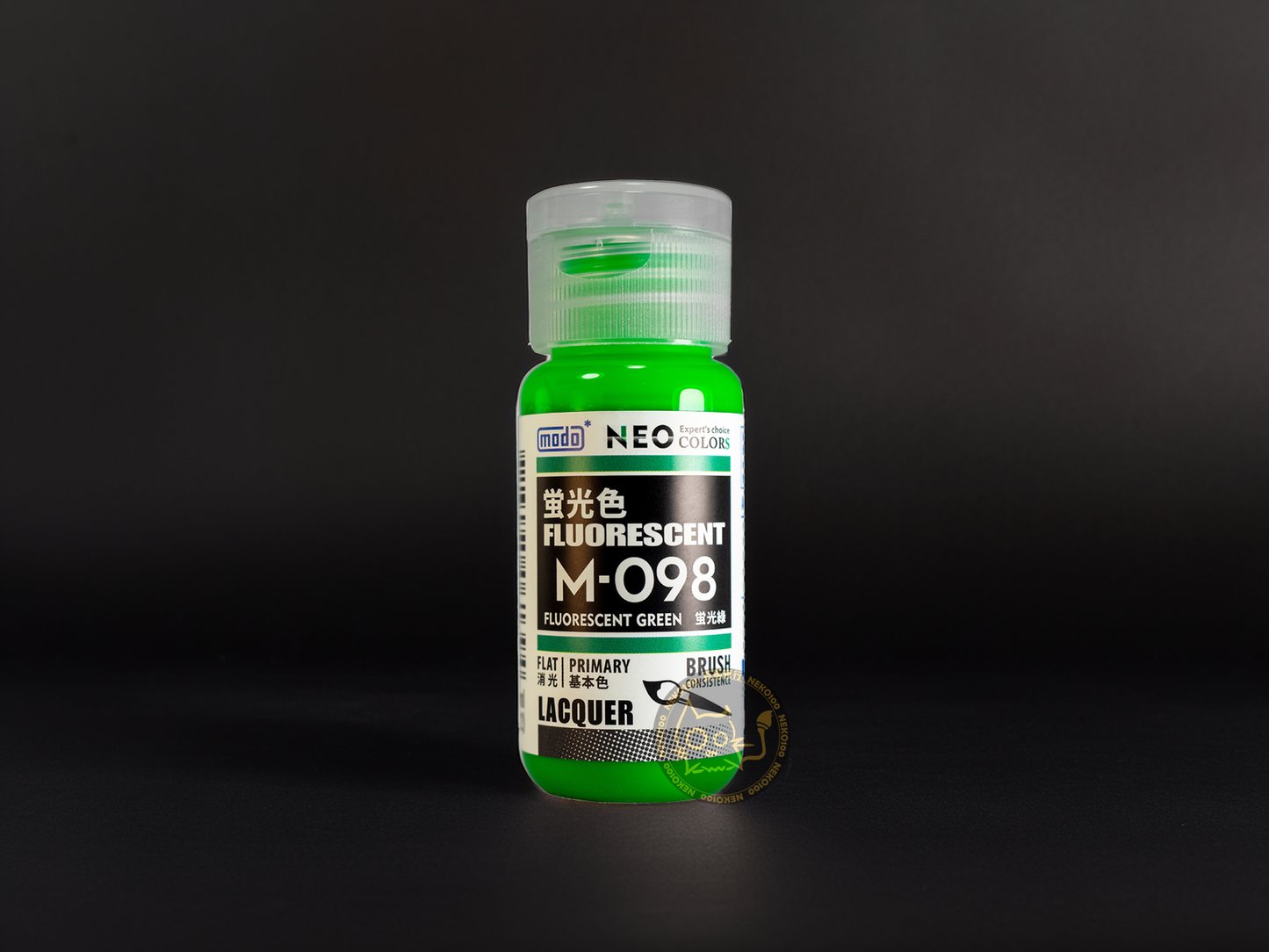 modo NEO Primary Colors M098 -Fluorescent Green 螢光綠