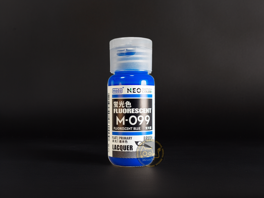 modo NEO Primary Colors M099 -Fluorescent Blue 螢光藍