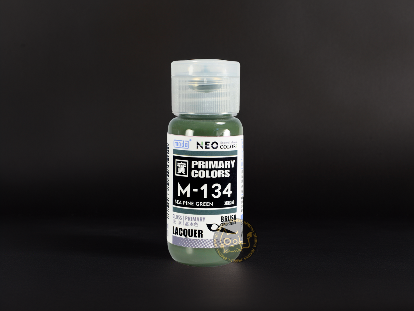 modo NEO Primary Colors M134 -Sea Pine Green 海松綠