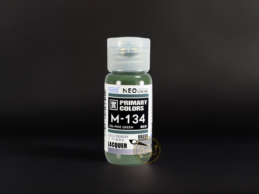 modo NEO Primary Colors M134 -Sea Pine Green 海松綠