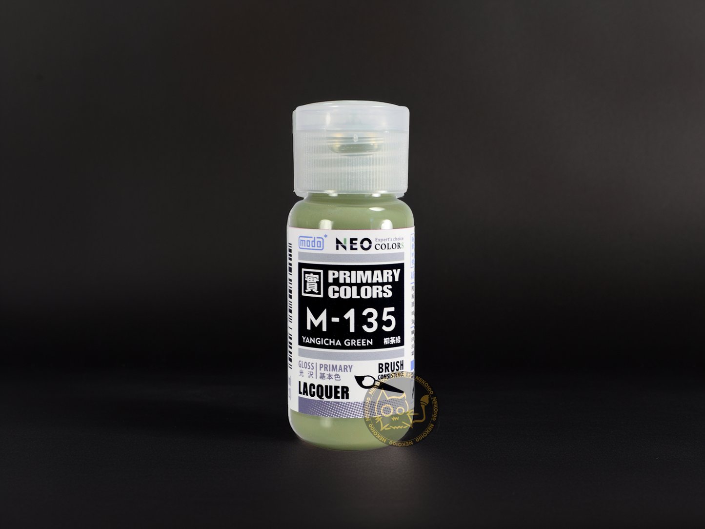 modo NEO Primary Colors M135 -Yangicha Green 柳茶綠