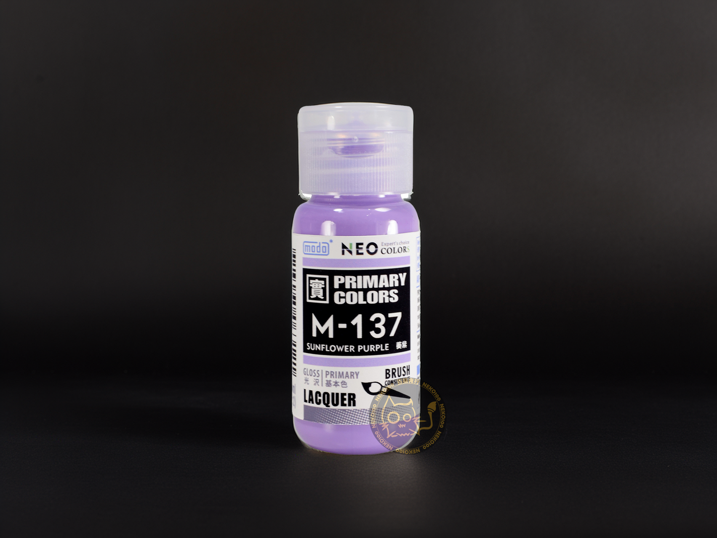 modo NEO Primary Colors M137 -Sunflower Purple 葵紫