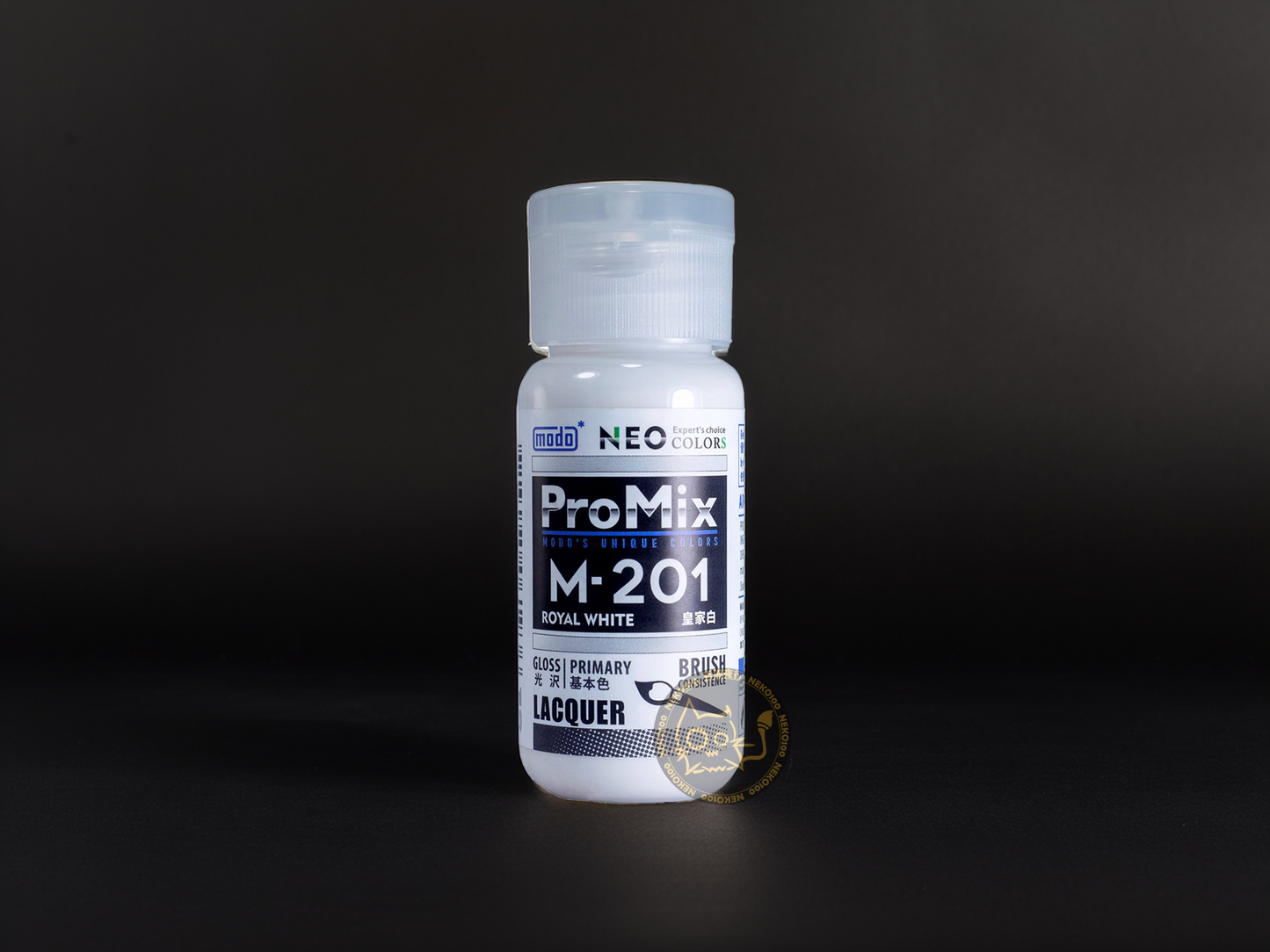 modo NEO Primary Colors M201 -Royal White 皇家白