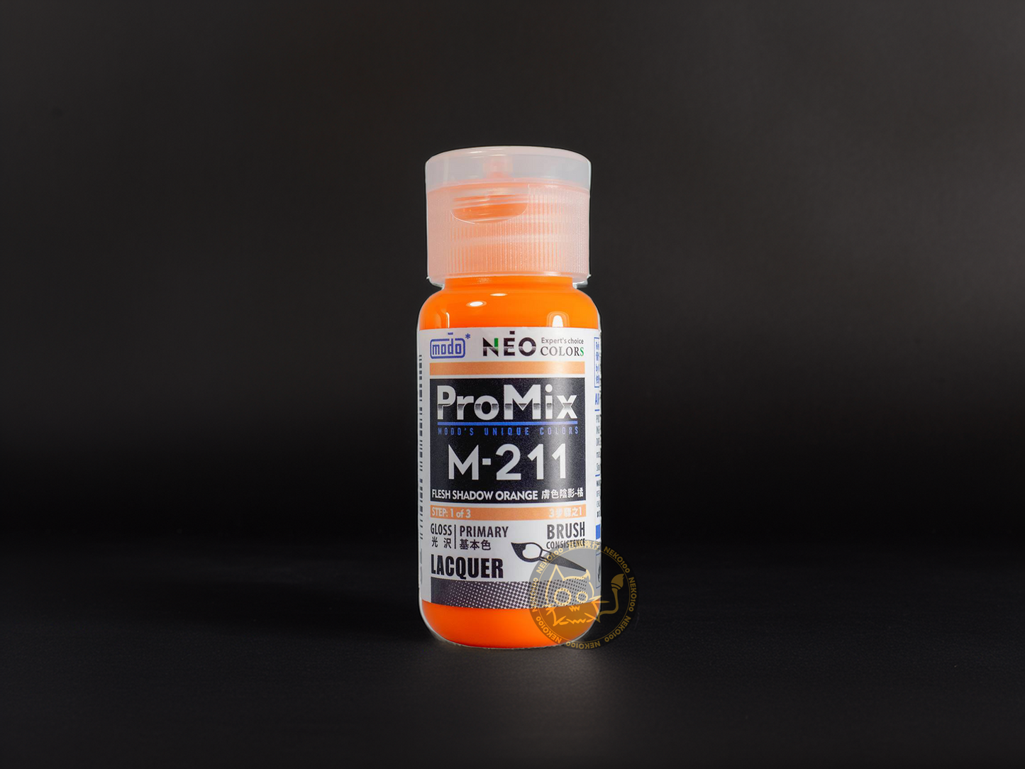 modo NEO Primary Colors M211 ProMix-Flesh Shadow Orange 膚色陰影-橘