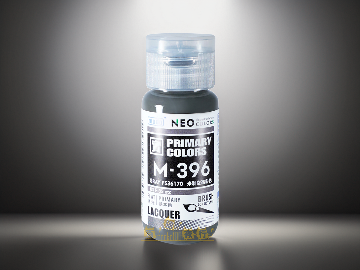 Fs 36170 Color modo 摩多製漆所 | M396 NEO 基本色 米制空迷彩色 FS36170 – 百貓夜行 neko100