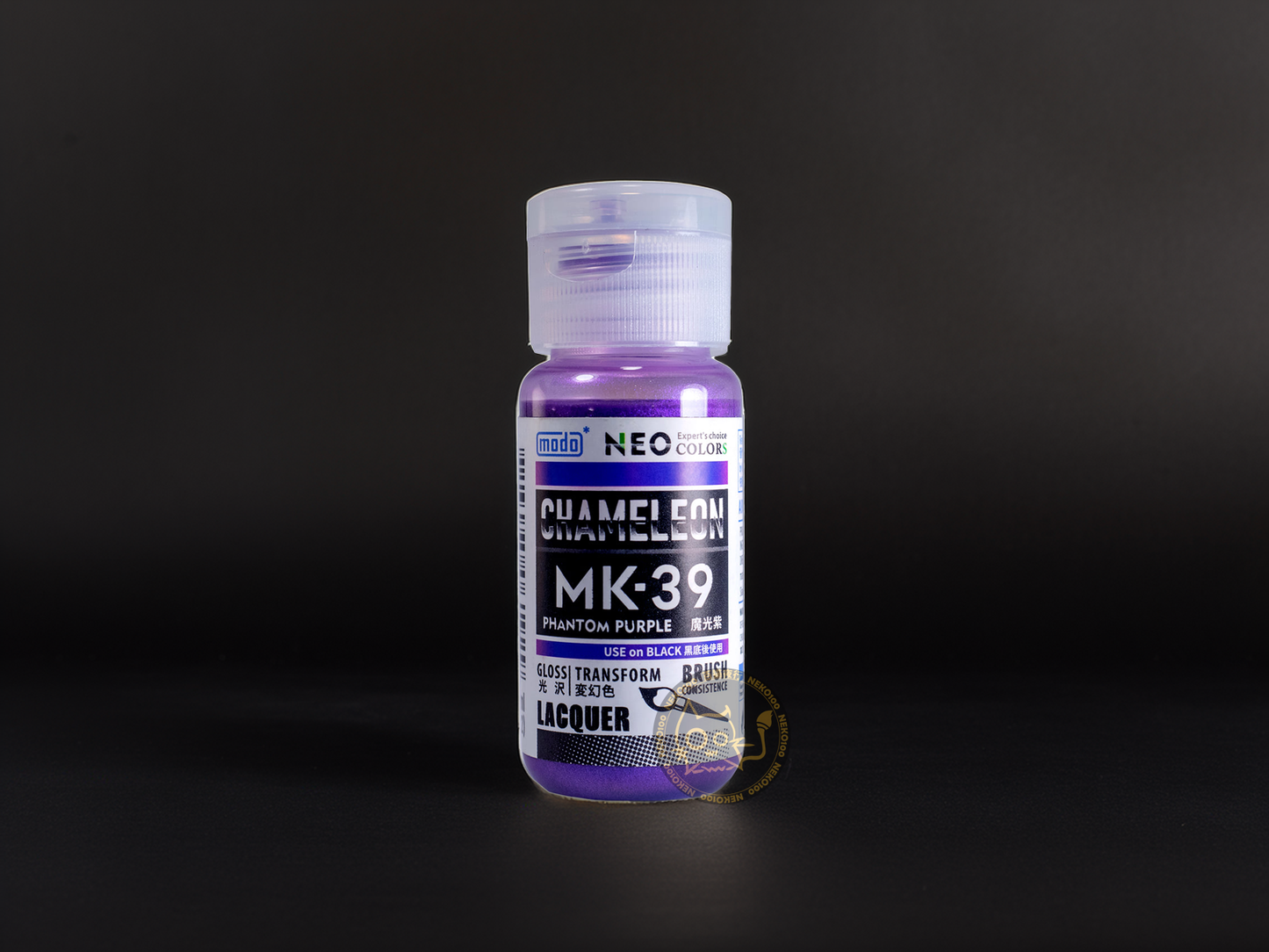 modo NEO Transform Colors MK39 -Phantom Purple 魔光紫