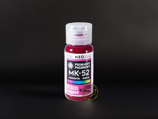 modo NEO Primary Pigment MK52 -Magenta 洋紅色源