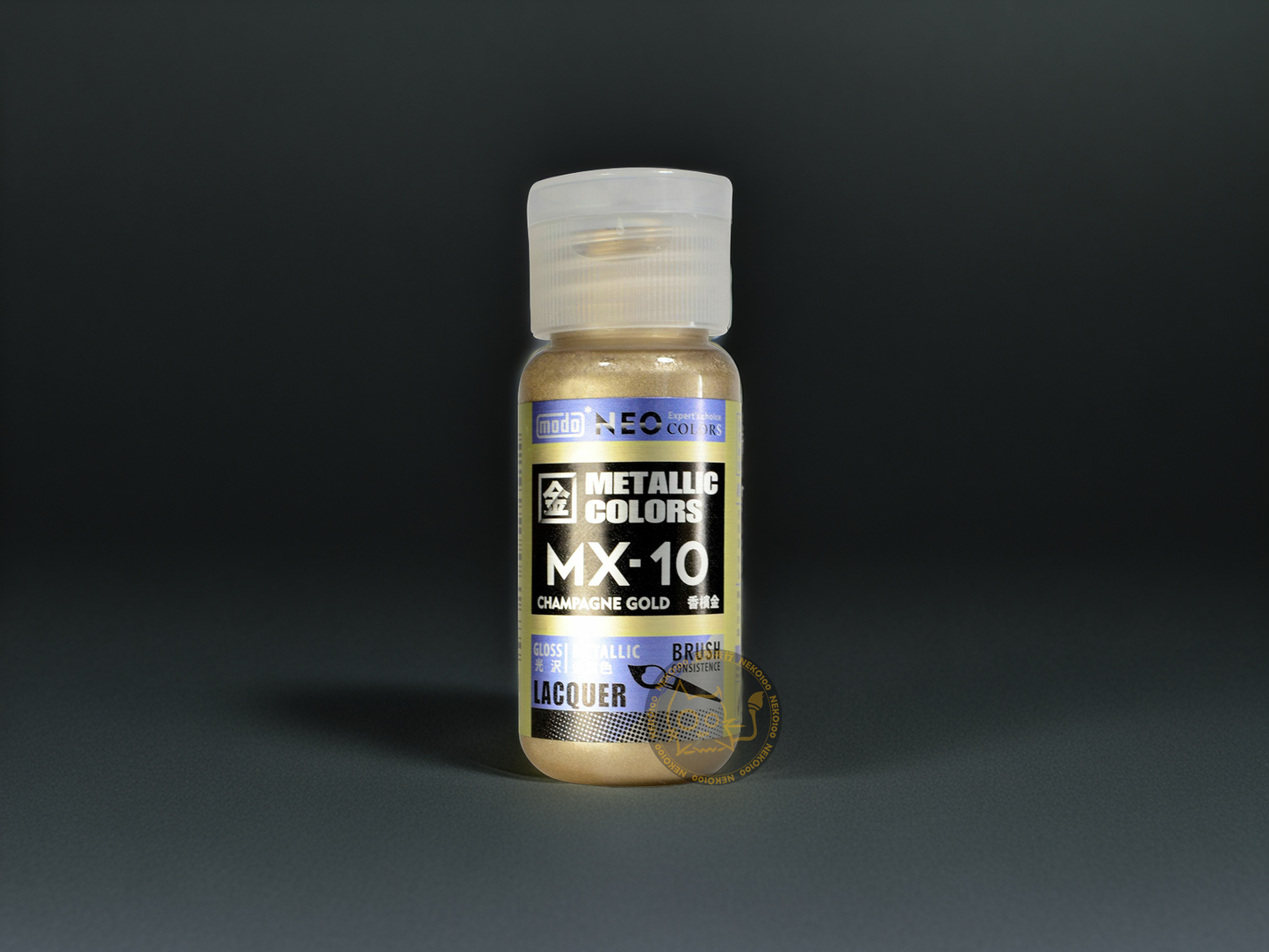 modo NEO Metallic Colors MX10 -Champagne Gold 香檳金