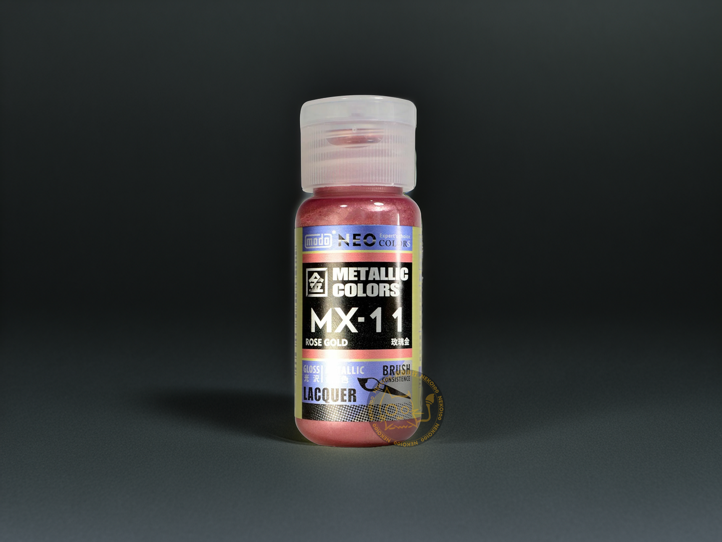 modo NEO Metallic Colors MX11 -Rose Gold 玫瑰金