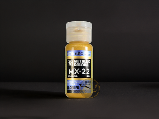 modo NEO Metallic Colors MX22 -Star Gold 星光金