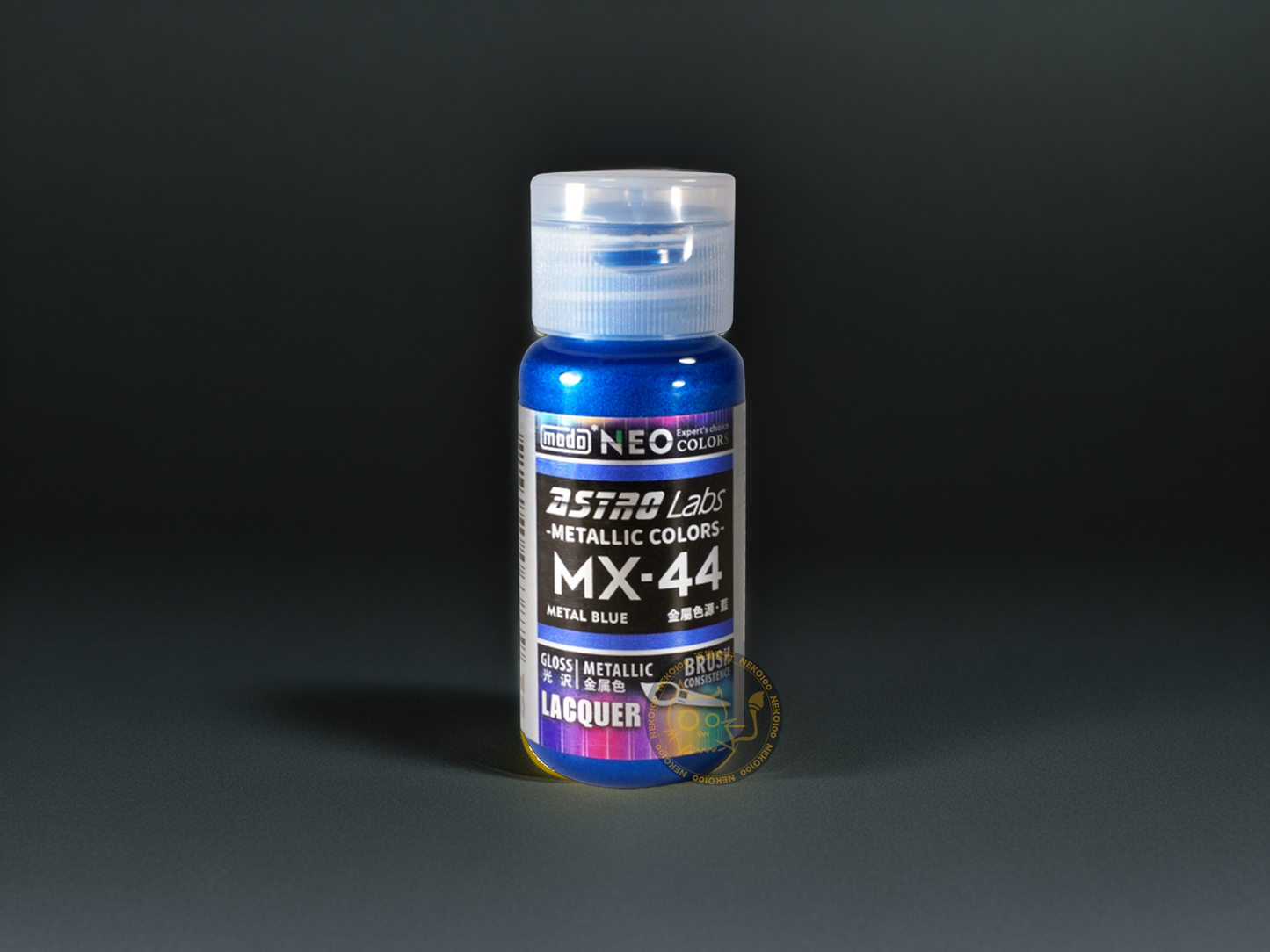 modo NEO Metallic Colors MX44 -Metal Blue 金屬色源 藍