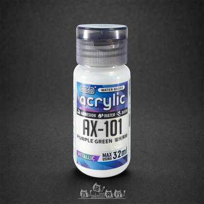 MODO AX-Series Acrylic Metallic Colors | AX101 Purple Green