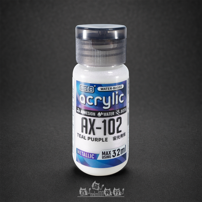 modo 摩多製漆所 | AX102 水性金屬色 宙光青紫 32ml