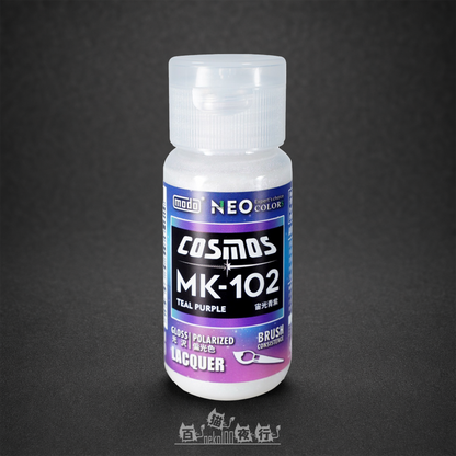 MODO AX-Series Acrylic Metallic Colors | MK102 Teal Purple