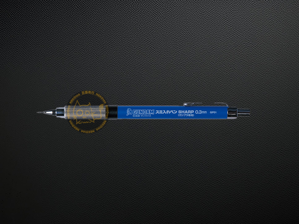 GSI Mr. Hobby Gundam Marker | GP01 Gundam Mechanical Pencil