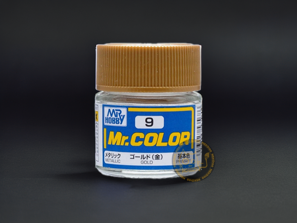 Mr. Hobby 郡氏-Mr. Color-C009 Gold