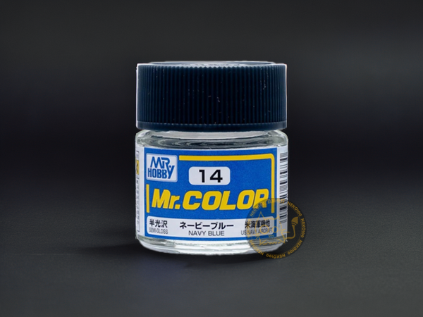 Mr. Hobby 郡氏-Mr. Color-C014 Navy Blue