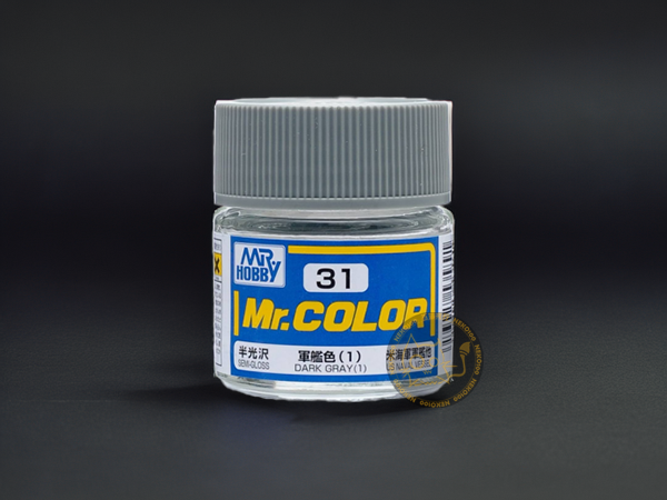 Mr. Hobby 郡氏-Mr. Color-C031 Dark Gray (1)