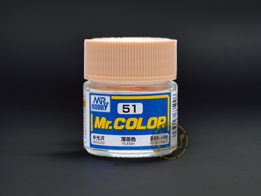 Mr. Hobby 郡氏-Mr. Color-C051 Flesh